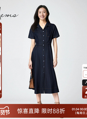 海尔曼斯25春夏新品高智感体制内原牛丝光棉牛仔连衣裙女24830C9Q