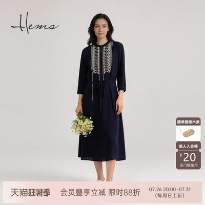 海尔曼斯26夏季新款波西米亚浪漫摩尔花园桑蚕丝连衣裙女21870A65