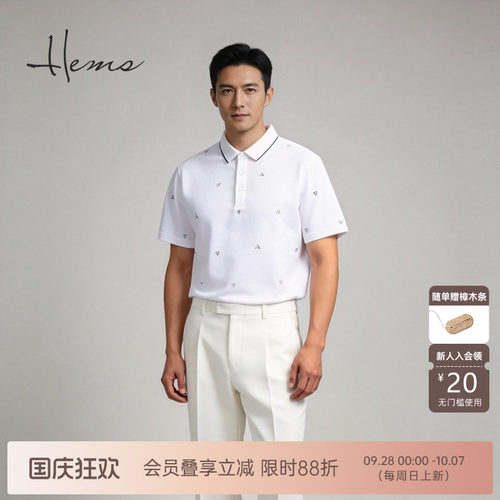 海尔曼斯气质优雅连衣裙