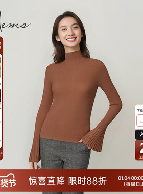 海尔曼斯25秋冬新品复古喇叭袖修身显瘦半高领羊毛针织衫D1915D41