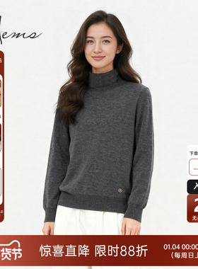 海尔曼斯25秋冬新品精英衣橱新年半高领松弛精纺羊绒针织250G5B71