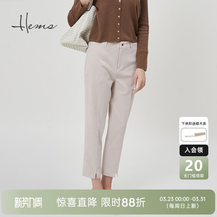休闲百搭女长裤 海尔曼斯新款 裤 通勤西装 高腰质感小脚D2911A41 时尚