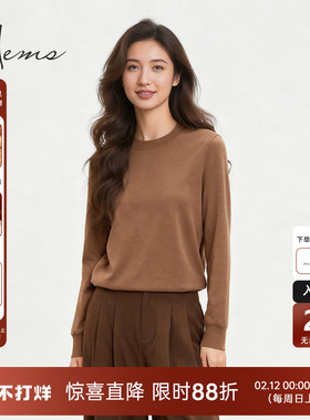 海尔曼斯25秋冬新品新年系列云感软糯圆领长袖羊绒针织衫250G4B71