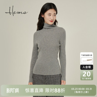 海尔曼斯26支2股羊绒针织衫 通勤D4967B41 半高领保暖气质内搭修身
