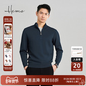 海尔曼斯25早秋新品 商务休闲老钱风半高领拉链云感羊毛衫 24718B41