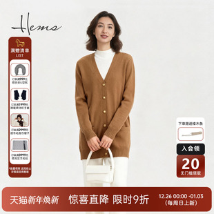 V领软糯羊绒开衫 通勤百搭衣橱长款 女D0936B79 新品 海尔曼斯25冬季