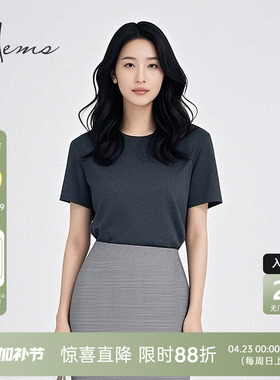 海尔曼斯春季新款精英衣橱高质感圆领羊毛T恤女H4097A4E