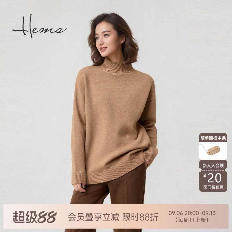 海尔曼斯25秋冬新品通勤百搭基础套头半高领中长款羊绒衫230D2B71