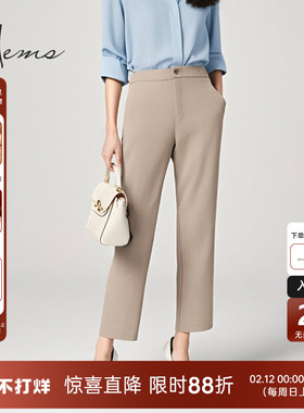 海尔曼斯25早秋新品气质通勤九分直筒裤梨形天菜职业西装23827D99