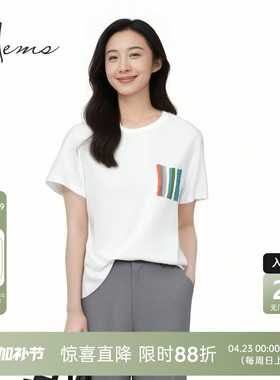 海尔曼斯25春夏新品艺术家彩虹针织口袋通勤百搭短袖棉T24800C94