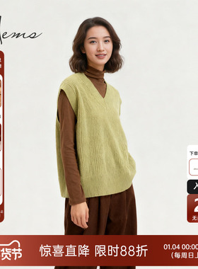 海尔曼斯25秋冬新品老钱风休闲廓形可叠穿羊毛背心马甲D4948D47