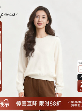 海尔曼斯25秋冬新品高质感云朵系列通勤百搭卫衣款羊绒衫250F9D71