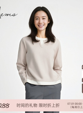 海尔曼斯25冬季新品精英衣橱舒适通勤假两件云感羊毛衫女240L7D41