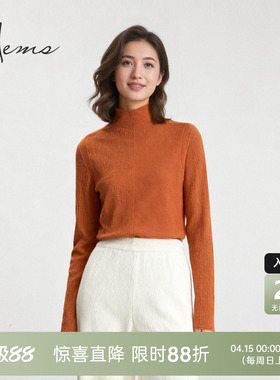 海尔曼斯25秋冬新品城市建筑肌理通勤百搭叠穿云感羊毛衫D1916D41