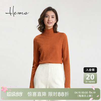 海尔曼斯25秋冬新品城市建筑肌理通勤百搭叠穿云感羊毛衫D1916D41