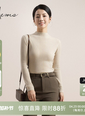 海尔曼斯25秋冬肌理感轻薄云感柔软100%山羊绒针织打底衫D1987D41