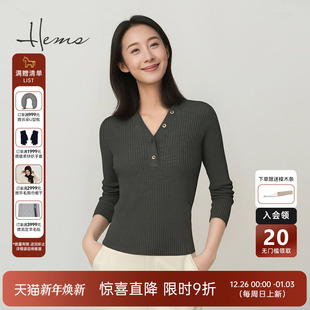 显瘦云感舒适羊毛针织衫 修身 D40A4D9E V领长袖 海尔曼斯25秋冬新品