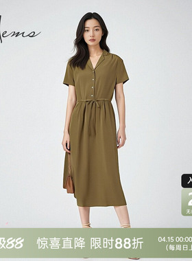 海尔曼斯春夏新品Polo领短袖桑蚕丝收腰通勤百搭连衣裙228B8A6Q