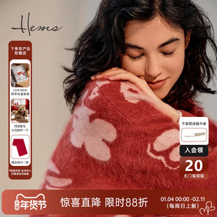 【门店同款】海尔曼斯山羊绒拉毛提花V领开衫奢软蓬松240J5B7R