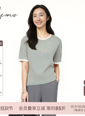 海尔曼斯春夏新品蚕丝清爽圆领撞色度假舒适针织短袖女240A0C61