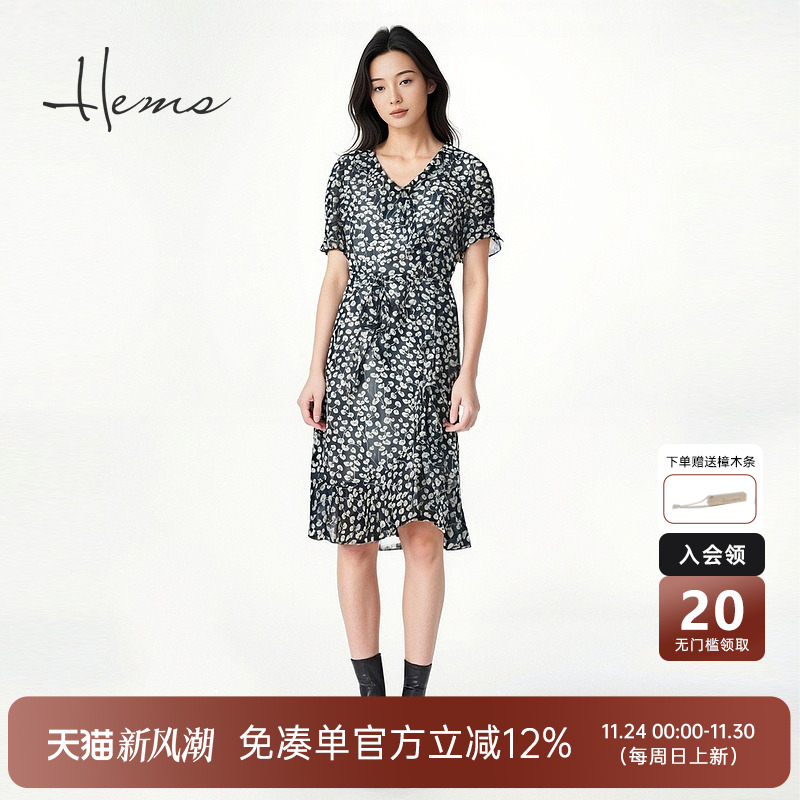 海尔曼斯气质优雅连衣裙