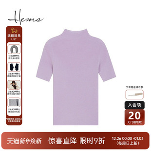 海尔曼斯25春100%绵羊毛针织衫 百搭基础D5902C44 T恤圆领正肩短袖