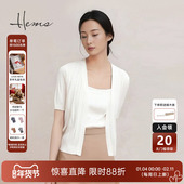 开衫 海尔曼斯25春夏新品 通勤百搭垂感轻盈零压V领短袖 女229B3C9E