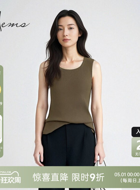 海尔曼斯春夏新品U领遮肉显瘦百搭轻盈舒适羊毛针织背心220I3A41