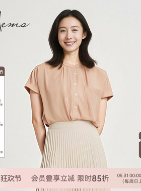 海尔曼斯25春夏新品体制内通勤气质知性桑蚕丝短袖小衫女24808C63
