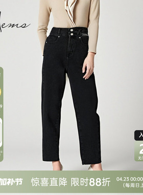 海尔曼斯25早秋新品甜心摇滚少女休闲直筒黑牛仔阔腿裤226A1A29