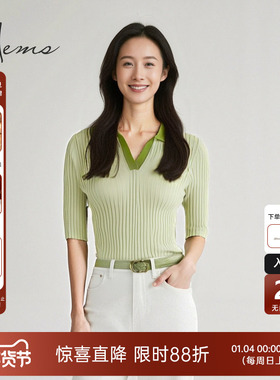 海尔曼斯春夏新品轻盈miu系Polo毛衫针织短袖上衣女D2915A41