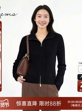 海尔曼斯25早秋新品通勤简约百搭修身Polo拉链羊毛开衫D4955B4R