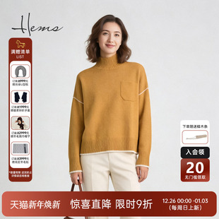 女240R3B71 休闲松弛通勤轻量半高领羊绒针织衫 海尔曼斯25冬季 新品