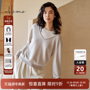 海尔曼斯羊绒气质短圆领背心透气保暖假两件240K9D71 门店同款