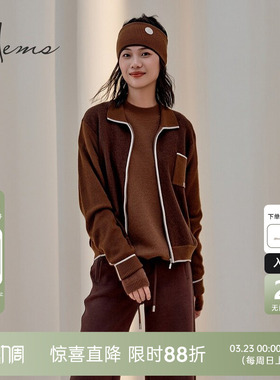 海尔曼斯门店同款【编织灵感】澳大利亚进口美丽诺羊毛24DT4B4R