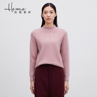 半高领长袖 门店同款 海尔曼斯女士冬季 通勤简约舒适 羊绒衫