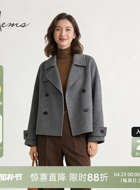 海尔曼斯25冬季新品明星同款金**精英松弛短款羊毛大衣女246W1B41