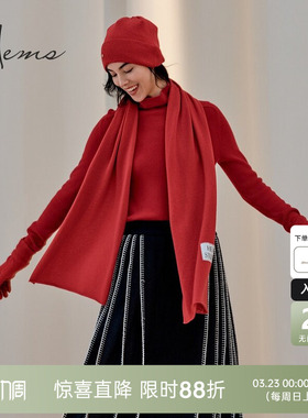 海尔曼斯【新贵系列】24Nm/1山羊绒桑蚕丝混纺针织衫240N5B31