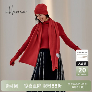 1山羊绒桑蚕丝混纺针织衫 24Nm 240N5B31 新贵系列 海尔曼斯