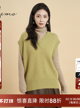 海尔曼斯16/2支花式针约195g羊毛针织休闲背心马甲慵懒D4948D47