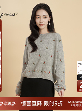 海尔曼斯26支绽纺手工钩花羊毛复古撞色针织衫保暖气质D4947D41