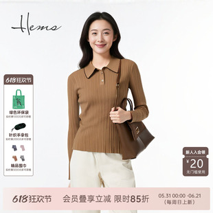 海尔曼斯25早秋新品精英衣橱修身Polo领羊毛内搭打底衫22035D41