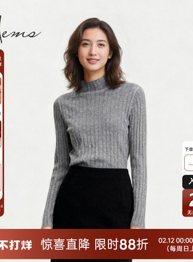 海尔曼斯25秋冬新品轻柔软糯高质感半高领羊绒针织打底衫D4982D71