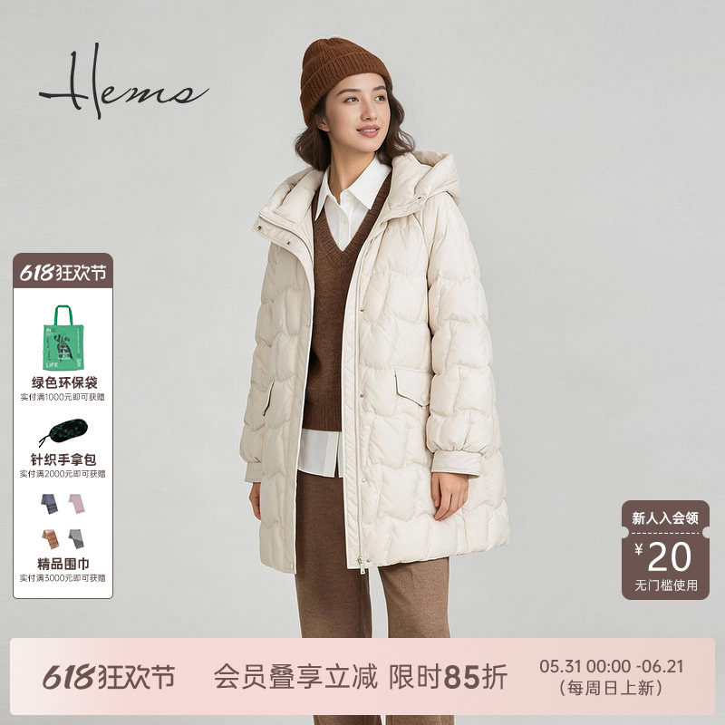 海尔曼斯25冬季新品新年云朵泡芙轻量保暖中长款羽绒服女256A6B82