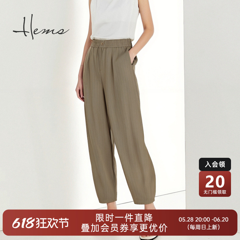 海尔曼斯春夏新品早八通勤懒人慵懒休闲亚麻百搭长裤女D4606C99