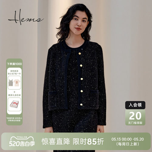 海尔曼斯山羊绒小香风羊绒外套