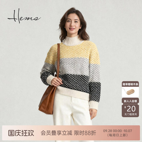 海尔曼斯25冬季新品休闲彩虹星空多彩半高领云柔羊绒衫女D2990A71