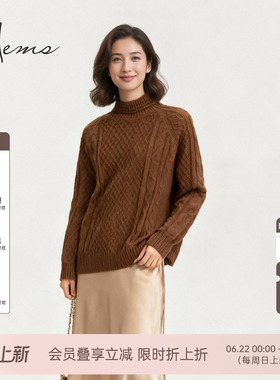 海尔曼斯25冬季新品生巧可可华夫复古半高领菱格羊绒衫女D2997D71