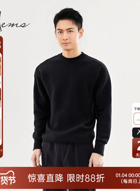 海尔曼斯25冬季新品商务休闲体制内男士保暖圆领羊毛衫24704B41