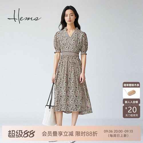 海尔曼斯气质优雅连衣裙